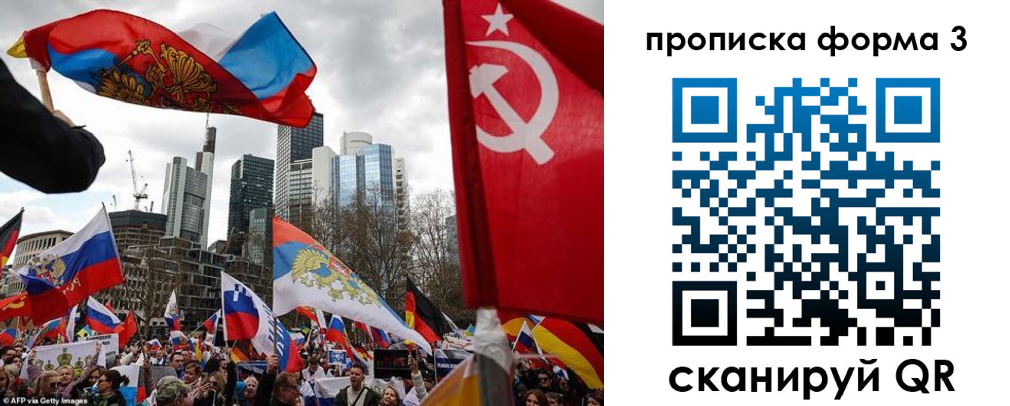 пропишу в квартире в Аше